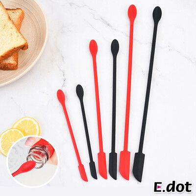 【E.dot】多功能三件組矽膠雙頭迷你刮刀抹刀攪拌棒