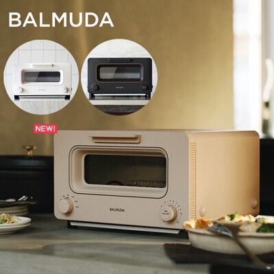 【贈質感料理夾】 百慕達 BALMUDA K05C The Toaster 蒸氣烤麵包機 公司貨