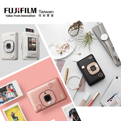 單機 富士 FUJIFILM instax mini LiPlay 馬上看相機 混合式拍立得 公司貨