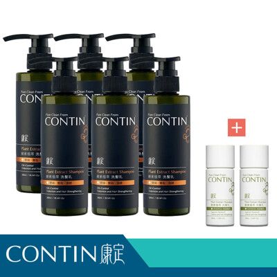 【買六送二】 CONTIN 康定 酵素植萃洗髮乳 300ML/瓶 六入組 洗髮精