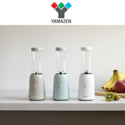 YAMAZEN 日本山善 YMF-280 隨行果汁機 公司貨