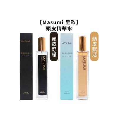 【魅惑堤緹🚀】Masumi 里歐 頭皮舒緩精華水 頭皮賦活精華水 100ml 頭皮水 養髮液