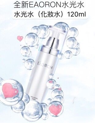 【澳洲原裝EAORON】 水光化妝水120ml