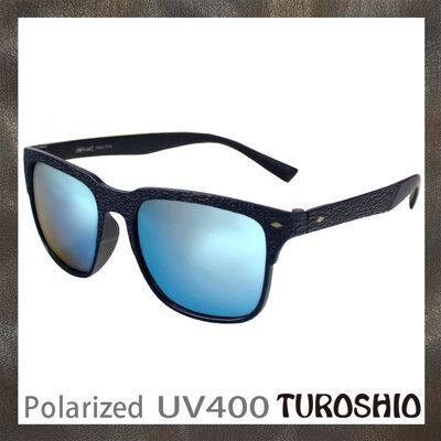 Turoshio TR90 偏光太陽眼鏡 H80124 C2 藍水銀 贈鏡盒、拭鏡袋、多功能螺絲起子