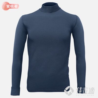 3M-佳立適-升溫蓄熱保暖衣-石墨烯系列-蜜桃著素面-男半高領-藍色