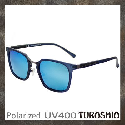 TUROSHIO TR90 偏光片太陽眼鏡  7041 C124 贈鏡盒、拭鏡袋、多功能螺絲起子