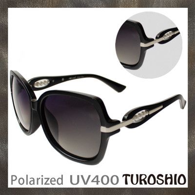 Turoshio TR90 偏光太陽眼鏡 H14020 C1 黑 贈鏡盒、拭鏡袋、多功能螺絲起子