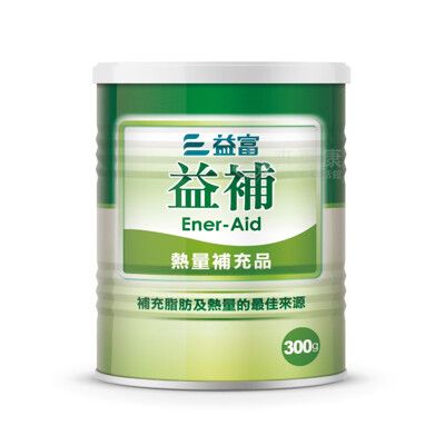 來而康 益富 益補 熱量補充品 300g/罐 12罐一箱販售