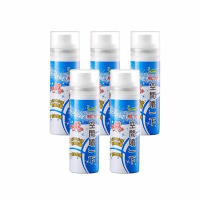 鱷魚空間噴一下60ml(5入/組)[噴一下室內除蚊8小時!]