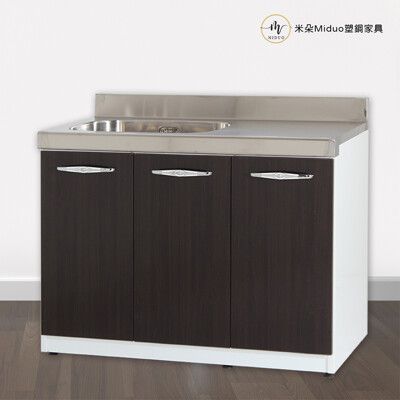 【米朵Miduo】塑鋼流理檯 不鏽鋼水槽 櫥櫃 防水塑鋼家具(左水槽/右平檯)