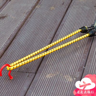 雙鉤彈力繩 加粗 高彈力 帳篷繩 晾衣繩 登山繩 行李打包 彈力繩