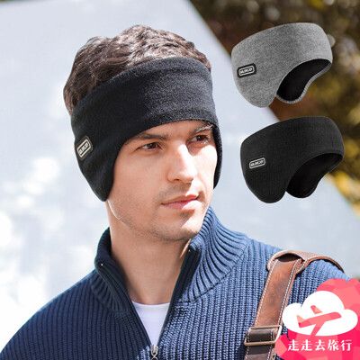 保暖耳罩 防寒耳罩 耳罩 耳朵保暖 保暖頭套 針織頭套 冬天耳罩 睡眠耳罩