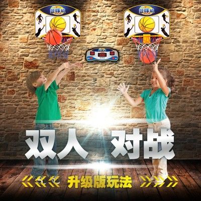 雙人兒童籃球機 LED籃球機 計分籃球機 掛壁式籃球架 投籃機親子益智遊戲【CF134569】