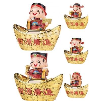 太陽能元寶財神爺 新年飾品 招財貓 點頭娃娃 財源廣進【CF117154】