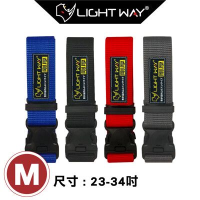 LIGHT WAY雙保險高鋼性工作腰帶(M)｜23-34吋