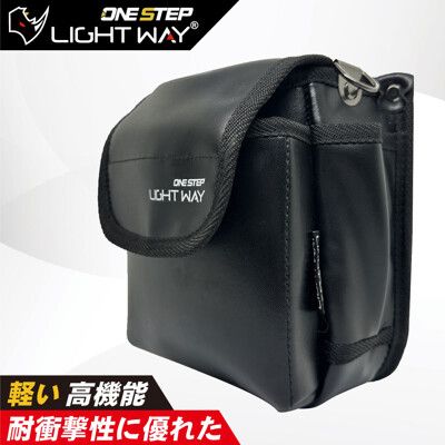 LIGHT WAY 快扣型 革製工具腰包 (2L)【020A009】