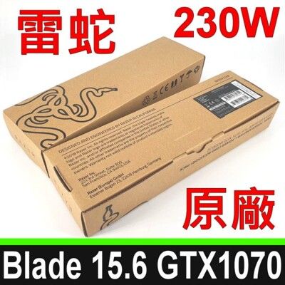 雷蛇 RAZER 原廠 230W Blade 15.6 GTX 1070 變壓器 電源線 充電線