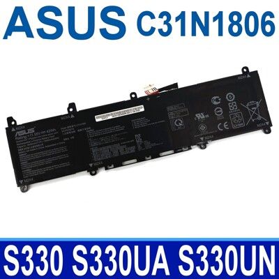 ASUS C31N1806 原廠電池 S330UA S330UN X330FA X330FL