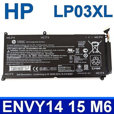 HP LP03XL 原廠電池 Envy14-J001TX Envy15-AE001TX 15T-AE