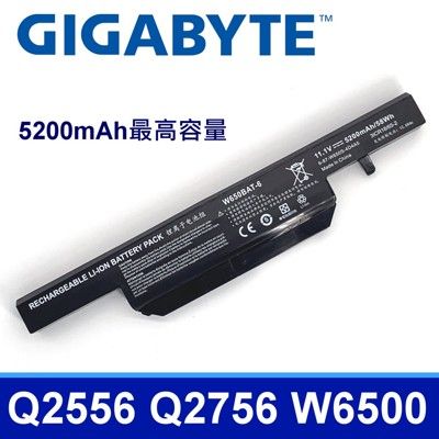 GIGABYTE W650BAT-6 6芯 高品質 電池 N650BAT-6