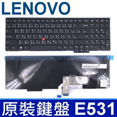 LENOVO E531 指點 繁體中文 鍵盤 E540 L540 T540 T540P T550
