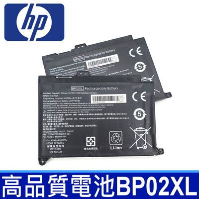 HP 惠普 BP02XL 原廠規格 電池 TPN-Q175 Pavilion 15-AC 15-AW