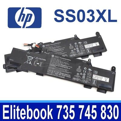 HP SS03XL 原廠電池SS03 HSN-I12C HSN-I13C-4 HSTNN-IB8C