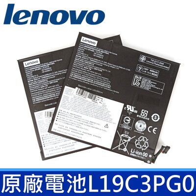 LENOVO L19C3PG0 原廠電池L19C3PG0 SB10W86020 SB10W86018