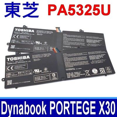 TOSHIBA 東芝 PA5325U 電池 PA5325U-1BRS