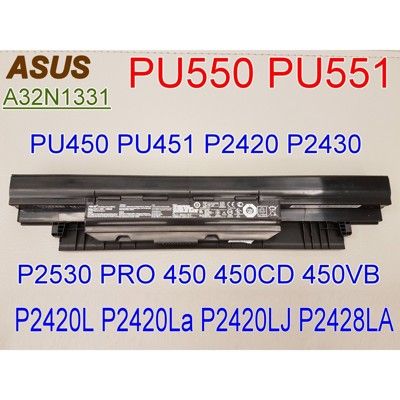 ASUS A32N1331 原廠電池 PU450 PU450C PU450CD PU450V