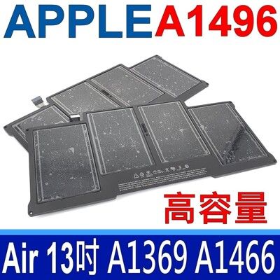 APPLE 蘋果 原廠規格 電池 A1496 A1405 A1377 A1369 A1466