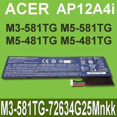 ACER AP12A4i 原廠電池 Aspire M3 M3-581TG-72634G25Mn