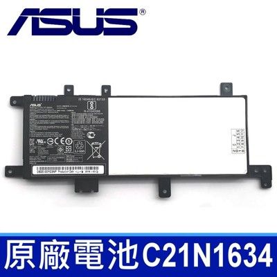 ASUS 華碩 C21N1634 原廠電池 Vivobook15 X542UF X542UR