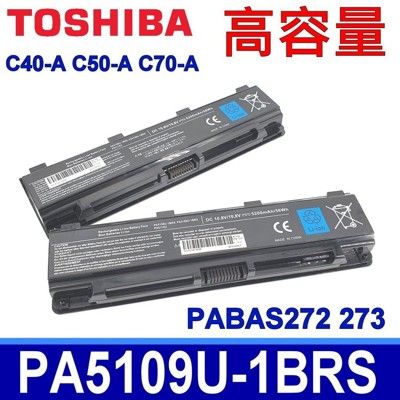 TOSHIBA PA5109U-1BRS PA5110U-1BRS PA5108U-1BRS原廠規格