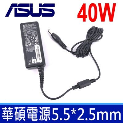 華碩 40W 原廠規格 變壓器 NB200 Mini NB205 mini NB300 mini