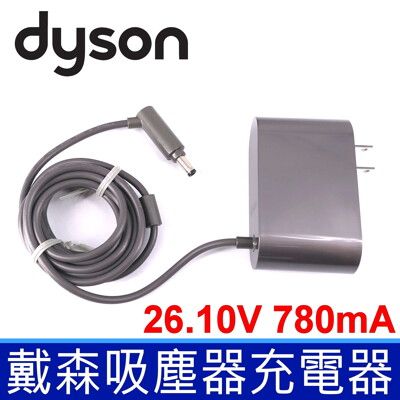 Dyson 205720-04 吸塵器 專用 變壓器 V6 V7 V8 DC74 DC59 DC58