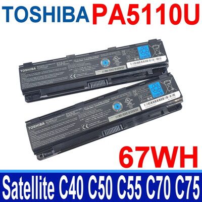 TOSHIBA PA5110U 6芯 原廠電池 PA5108U PA5109U PABAS271