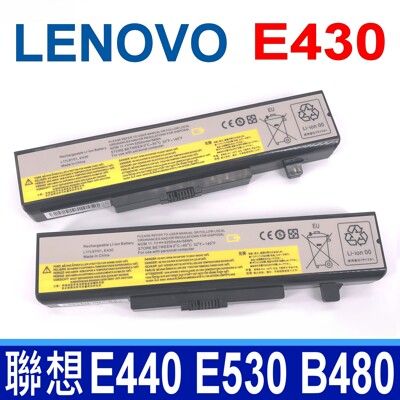 LENOVO E430 75+ 原廠規格 電池 N585 N586 P580 P585 V380