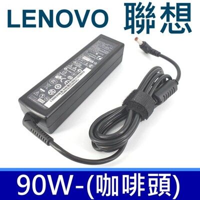 高品質 90W 變壓器 E420 E43 E46 F20 F21 F30 F31 F40 F41 G