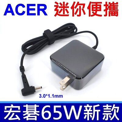 宏碁 Acer 65W 原廠規格 變壓器 SW5-173 SW5-173P SF113-31