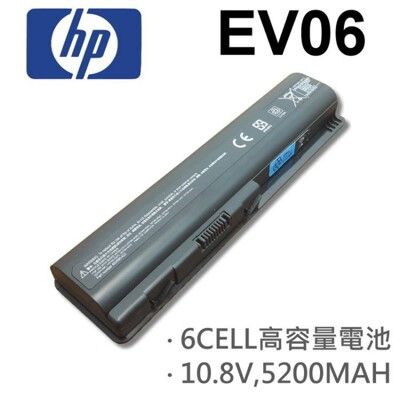 EV06 高品質 電池 Pavilion dv4 dv4t dv4z dv5-1000 dv6-10