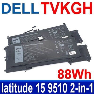 DELL TVKGH 88Wh 原廠電池 89GNG 10R94 N7HT0 (52Wh)