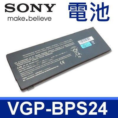 VGP-BPS24 日系電芯 電池 SA33GW/BI SA33GW/T SA35GG/T SA35