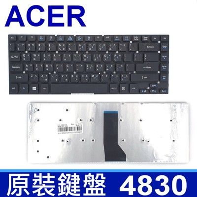 ACER 宏碁 3830 繁體中文 筆電 鍵盤 E1-472G E1-472P E1-472PG E