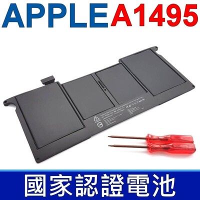 APPLE A1495 原廠規格 電池 MacBook Air A1370 MC968 MD214