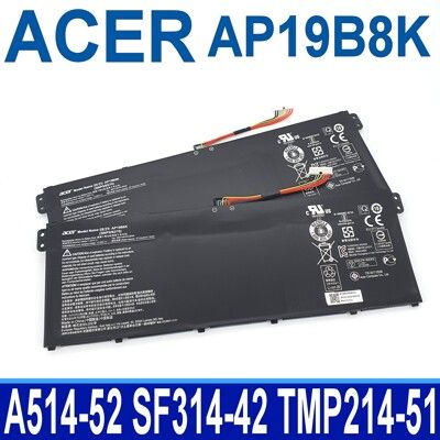 宏碁 ACER AP19B8K 原廠電池 Aspire 5 A514-54G A515-56G