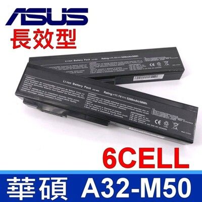 A32-M50 日系電芯 電池 N43 N43D N43DA N43E N43F N43J N52D
