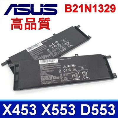 ASUS 華碩 4芯 B21N1329 原廠規格 電池 X453MA X553MA A453