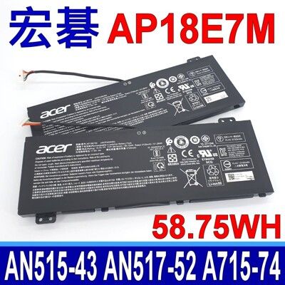 ACER AP18E7M 電池 AN517-51 AN517-52 AN715 AN715-51