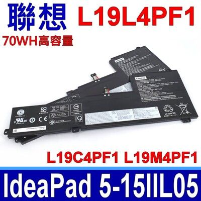 聯想 LENOVO L19L4PF1 電池 L19M4PF1 Xiaoxin 15 2020年